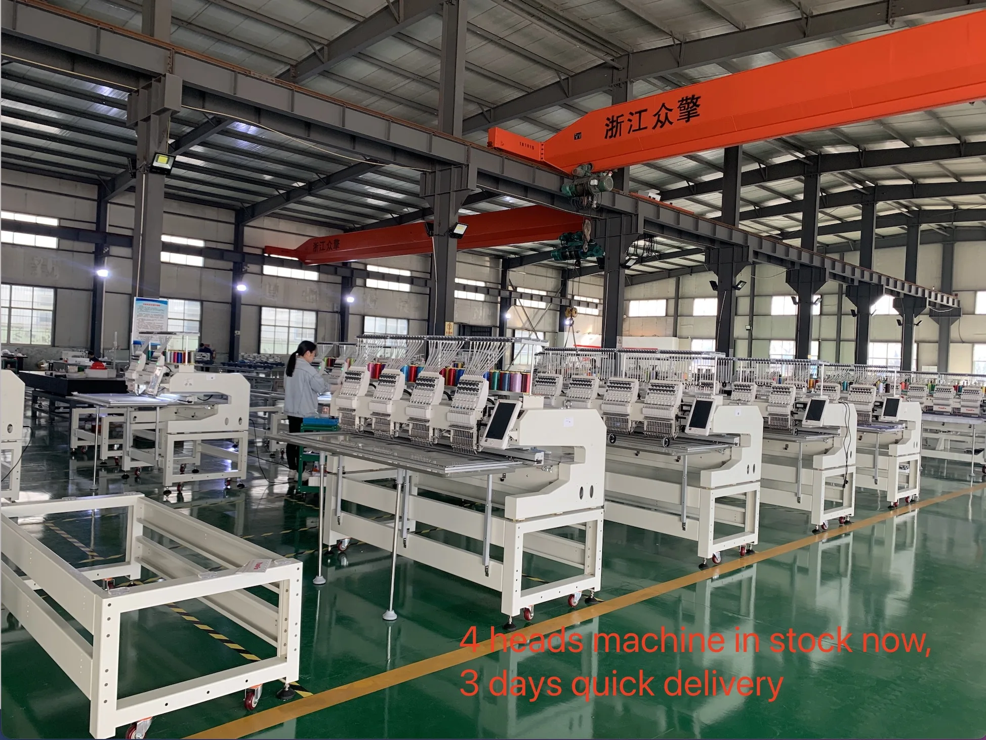 Multifunction  4 Heads Embroidery Machine Computerized Low Price for  t Shirt Hat Flat Commercial Embroidery Machines