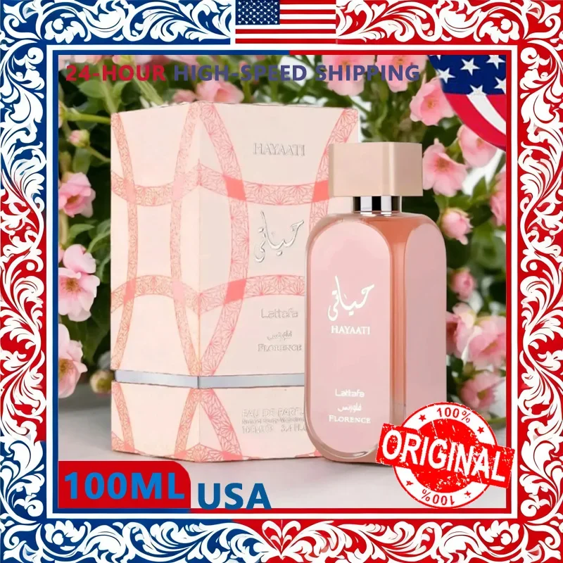 عطر متخصص شعبي جديد عطر زهري وفواكه أنيق 100 مللي زنبق طازج أرجواني للتنقل يؤرخ هدايا يومية للسيدات