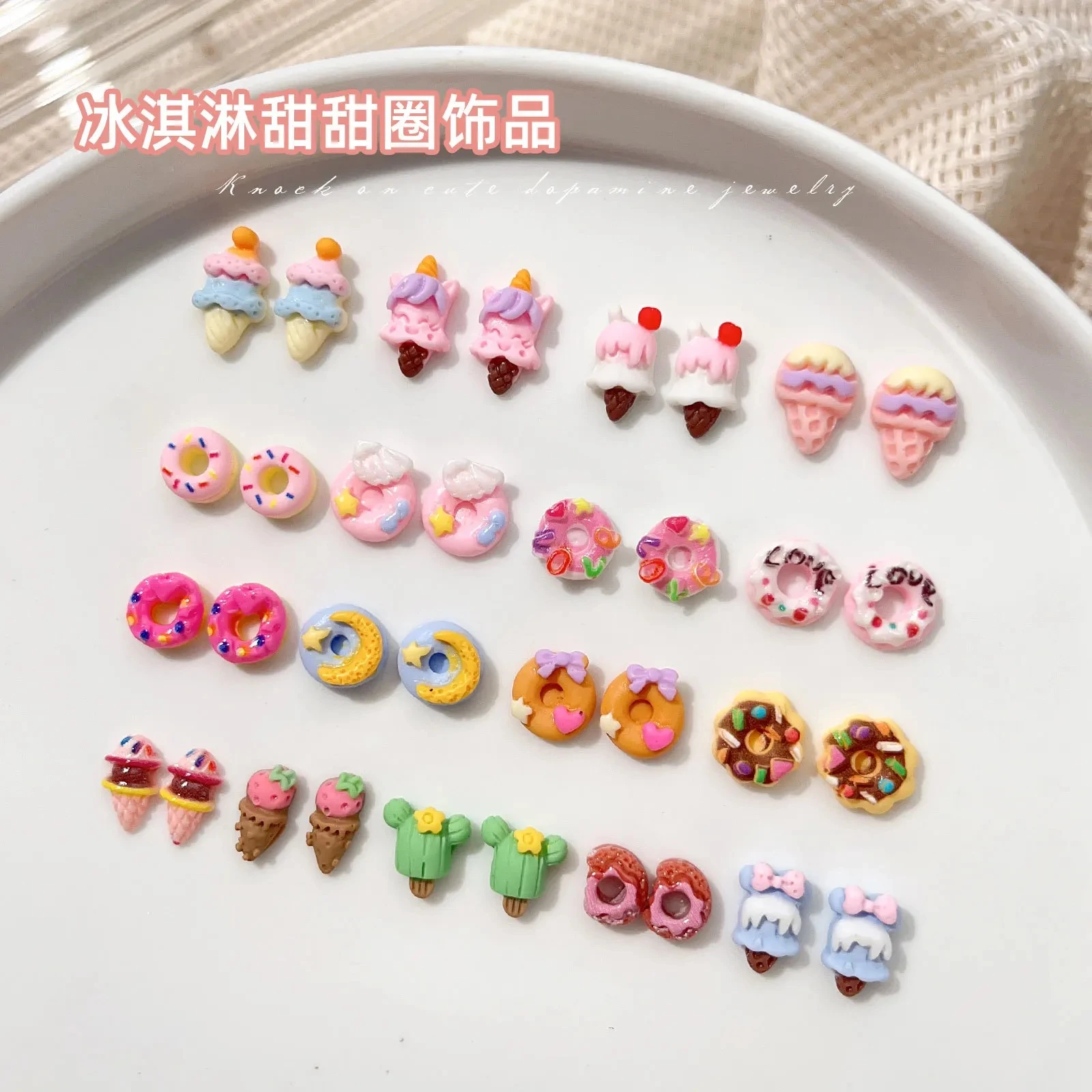 

20pcs 3D Resin Cartoon Design Nail Charms Jewelry Bulk Mixed Size Ice Cream Donuts Nail Art Decorations Parts Kawaii Accessories