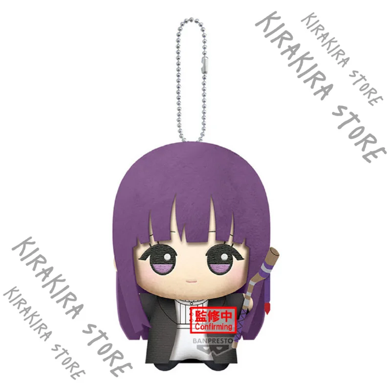 Frieren: Beyond Journey's End Anime Cotton Moppet Dolls Fern	Stark Pendant Cosplay Keychain Pendants Official Mascot Keyring