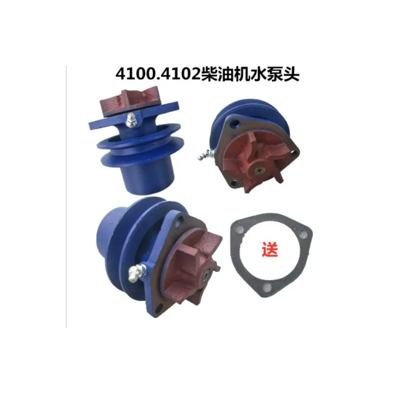 

Water pump head for Shanghai 495A engine for SNH50 / SH504 series tractor