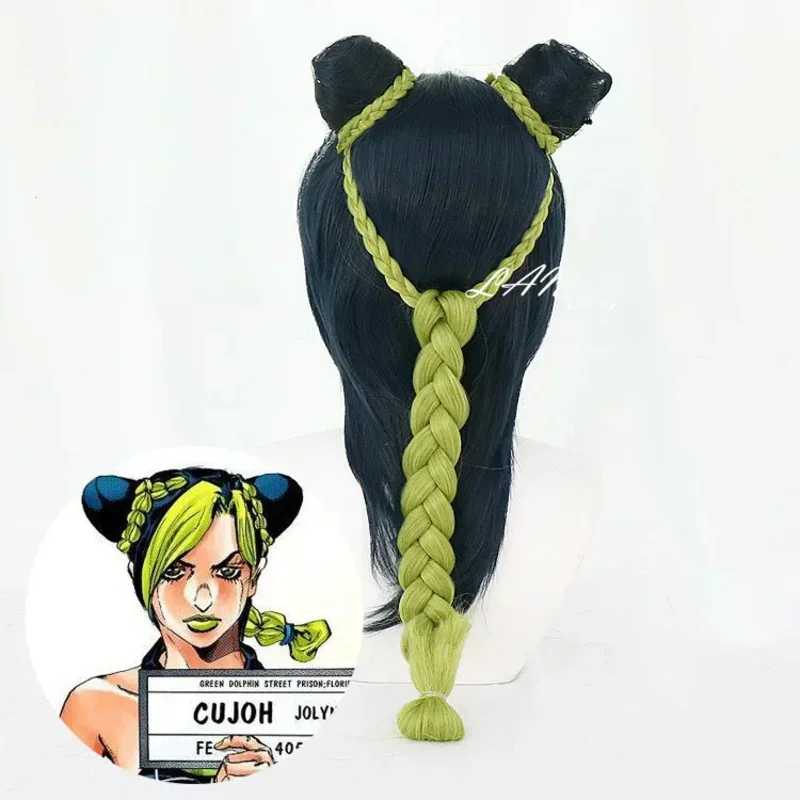 Anime JoJo's Bizarre Adventure Jolyne Cujoh Kujo Cosplay Wig Golden Wind Blue Green Buns Braids JoJo No Kimyou Na Bouken Hair