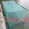 2x1x1 meter