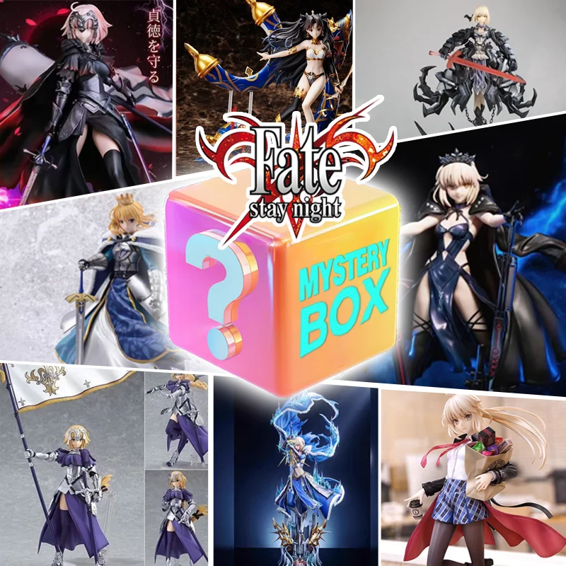 

Захватывающая игрушка Fate/Grand Order Saber Gilgamesh Rin в слепой коробке-сюрприз, коллекционная фигурка из ПВХ, подарок