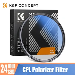 K & F Concept-Filtre circulaire pour objectif d'appareil photo, HD, super fin, multicouche, CPL, 37mm-82mm, avec grille pour livres