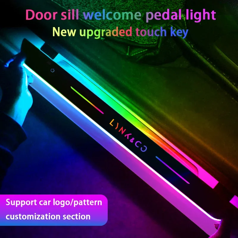 Car Door Sill Light Threshold Lamp LED Welcome Plate Pedal Light Car Doors For LynkCo lync en co 01 1 lynk and co 05 06 5 6 Car