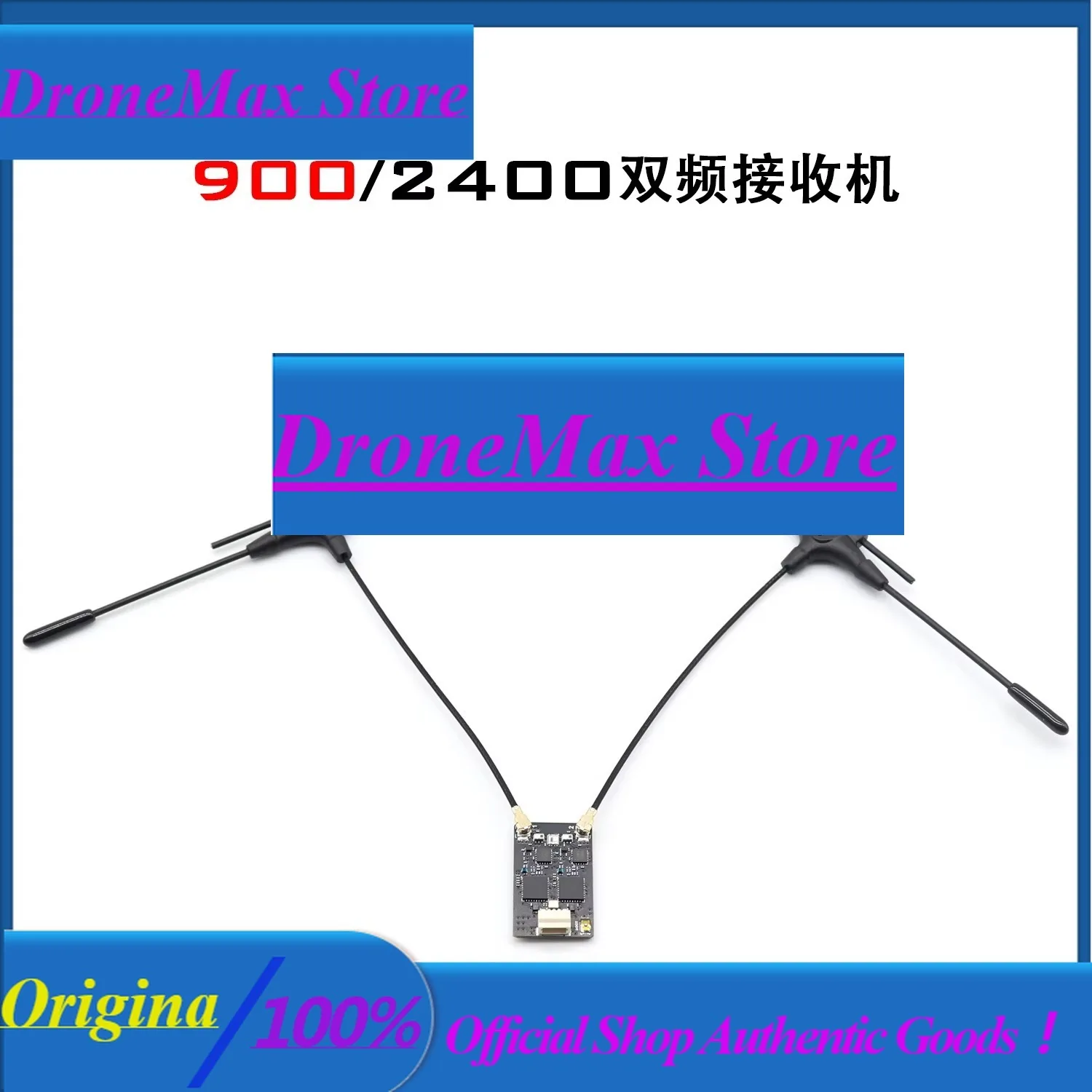 DroMaPAURC ELRS 915M/2.4G Gemini Xrossband Receiver RX Module Dual-RF Chip 1000Hz DIY FPV Quadcopter Longrange Freestyle Drone