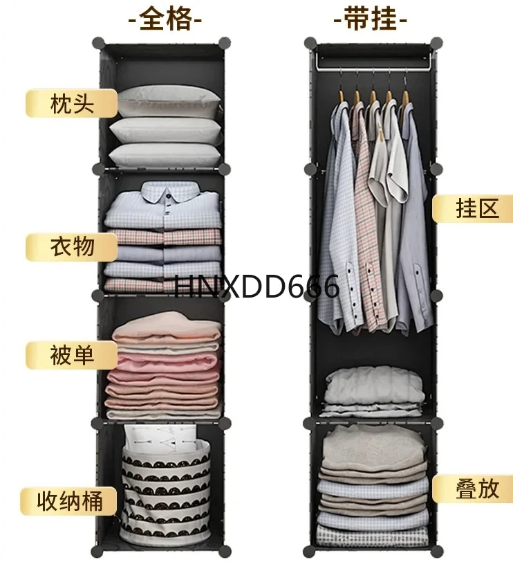 

Space Saving Modular Closet Small Cheap Plastic Partitions Clothes Jewelry Organizer Wardrobe Modern Muebles Home Furniture