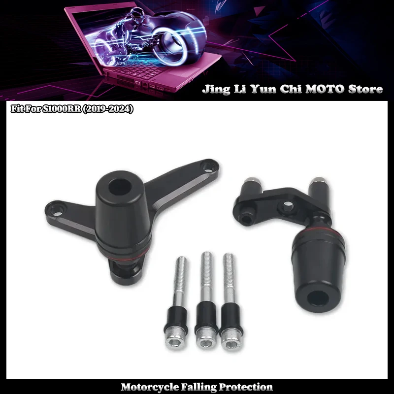 

Motorcycle Falling Protection Frame Slider Fairing Guard Crash Pad Protector Fit For BMW S1000RR S1000 RR S 1000RR 2019-2024
