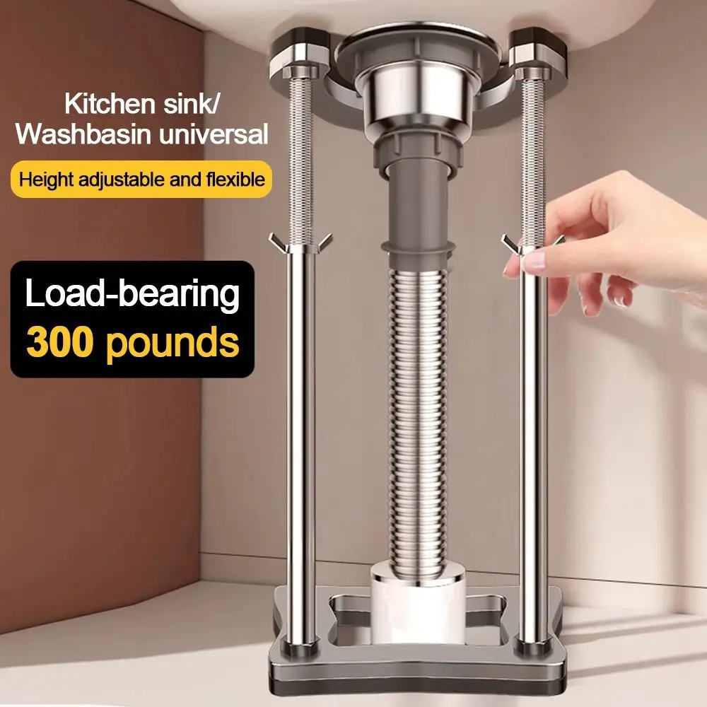 Stainless Steel Undermount Sink Supports Multifunctional Long-Lasting Durability Kitchen Sink Brackets Adjustable