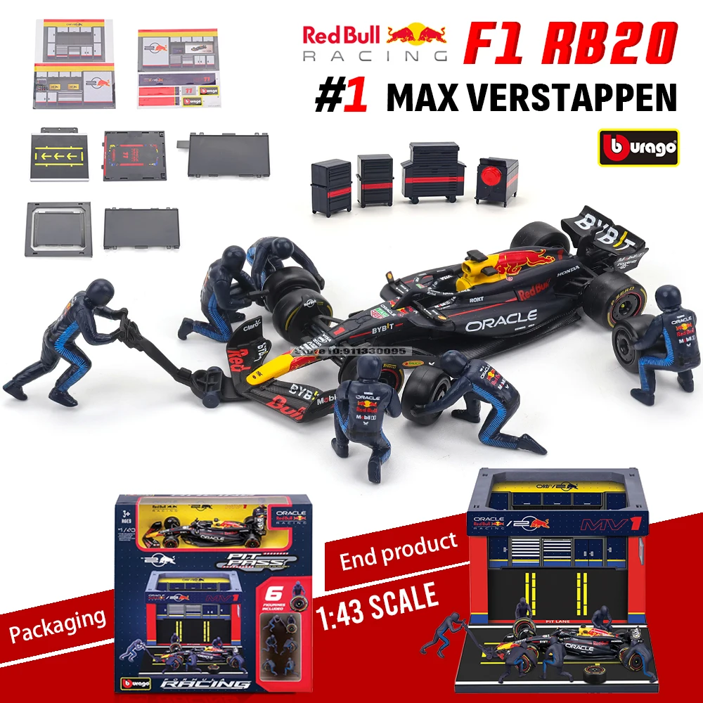 レッドブルレーシングミニカー 6台セット 1/43 Amazon.co.jp: ブラーゴ 1/43 スケール レッドブル レーシング 6
