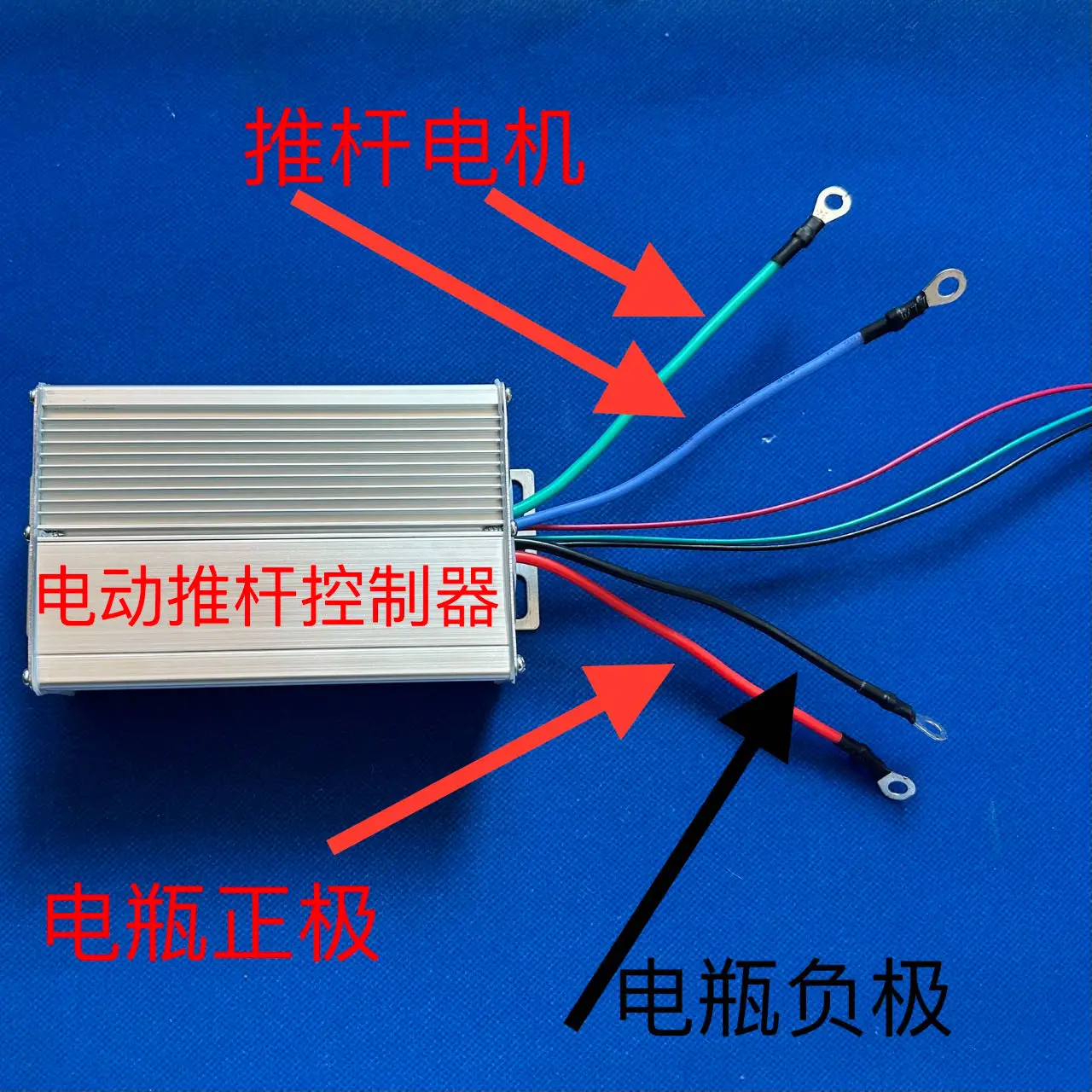 التحكم عن بعد الزاحف جزازة العشب تحكم 250 واط سرعة ثابتة كروز 24V48V نحى التحكم في المحرك التحكم عن بعد قارب الصيد