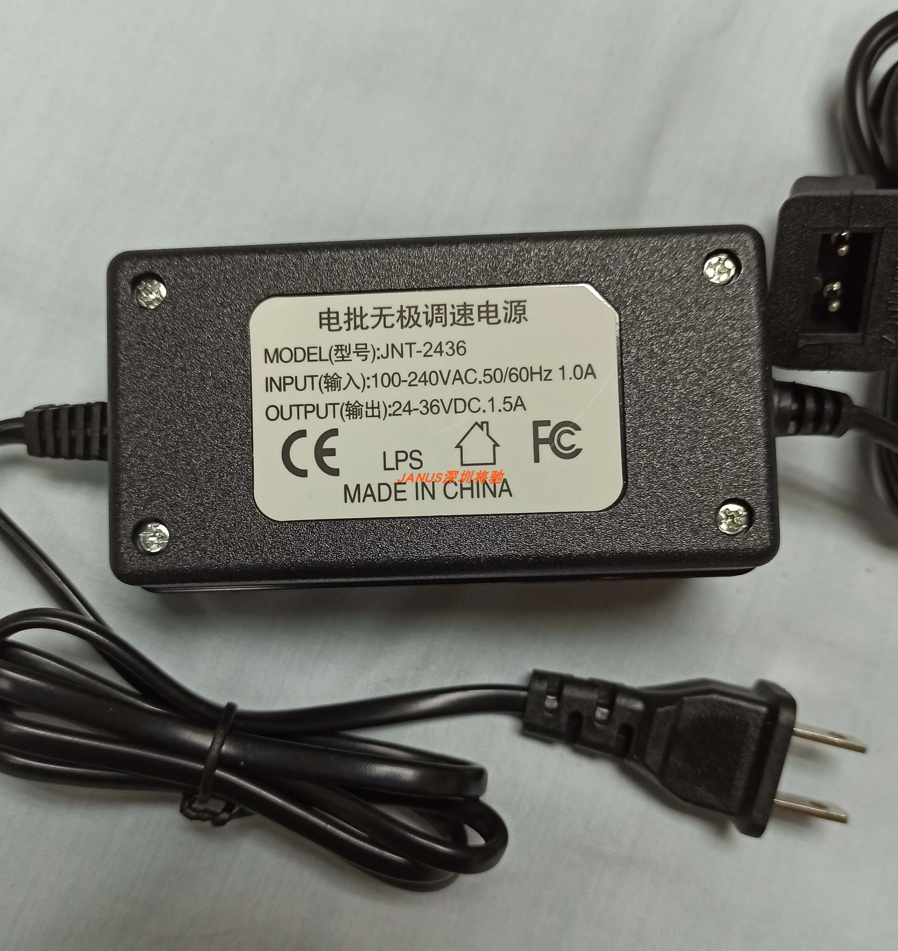 Stepless Speed Regulation Power Supply AC220V Output DC 24~36V Adjustable DC Electric Screwdriver