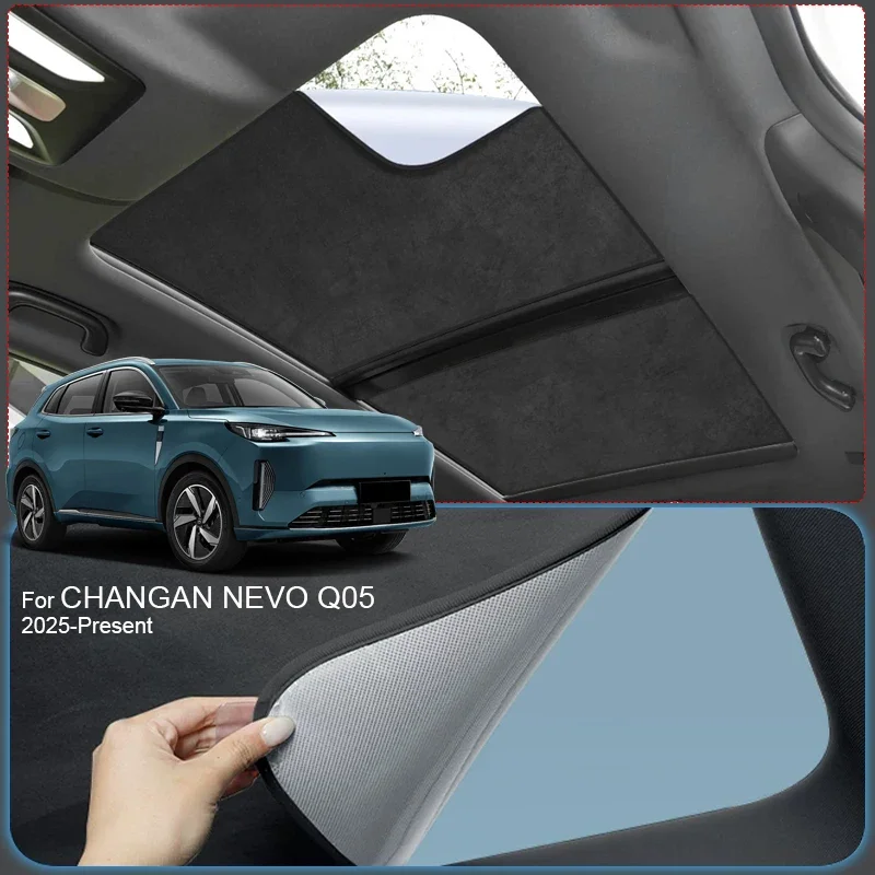 

Car Suede Fabric Anti-uv Electrostatic Adsorption Sunroof Sunshade Auto Heat Insulation Skylight For CHANGAN NEVO Q05 2025-2026