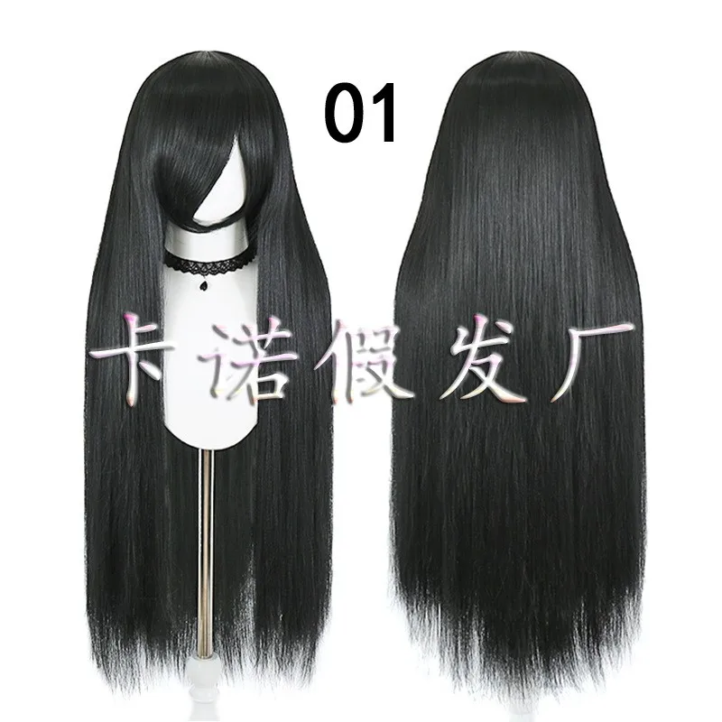 Peluca de Cosplay de fiesta sintética larga y recta de 80cm y 32 pulgadas, disfraz con flequillo completo para Halloween, pelo para juego de rol