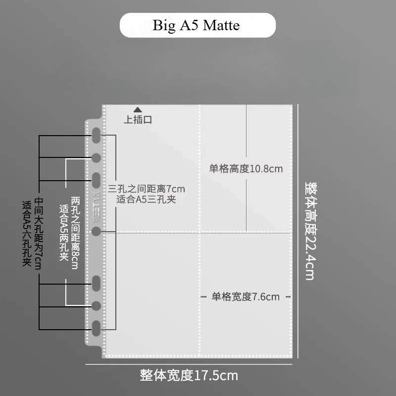 MEET YX 10pcs Big A5 Binder หลวมกรดฟรี Photo Card Protector แผ่นเติมหน้าสําหรับของสะสม Polaroid แทรก