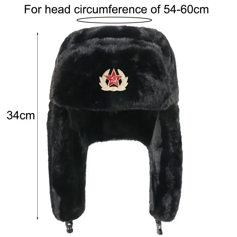 Winter Warm Faux Fur Bomber Hat for Men Soviet Army Military Badge Caps Male Thermal Earflap Cap Russia Hat for Women