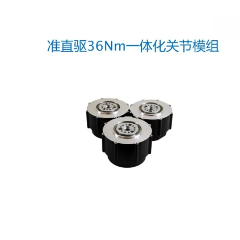 ROBSTRIDE06 Quasi-direct Drive 36 Nm Integrated Joint Module, Robot Joint Actuator