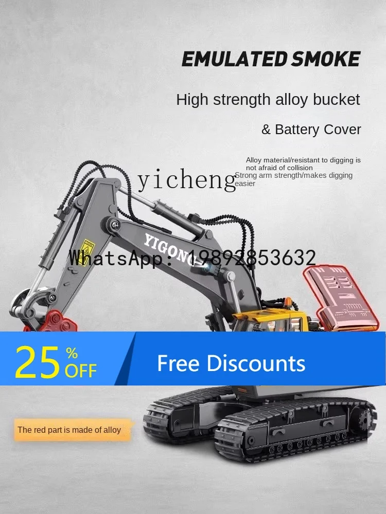 ABC-Fernbedienung, Spielzeugauto, groß, kabellos, elektrisch, Simulationstechnik, Legierung, Bagger