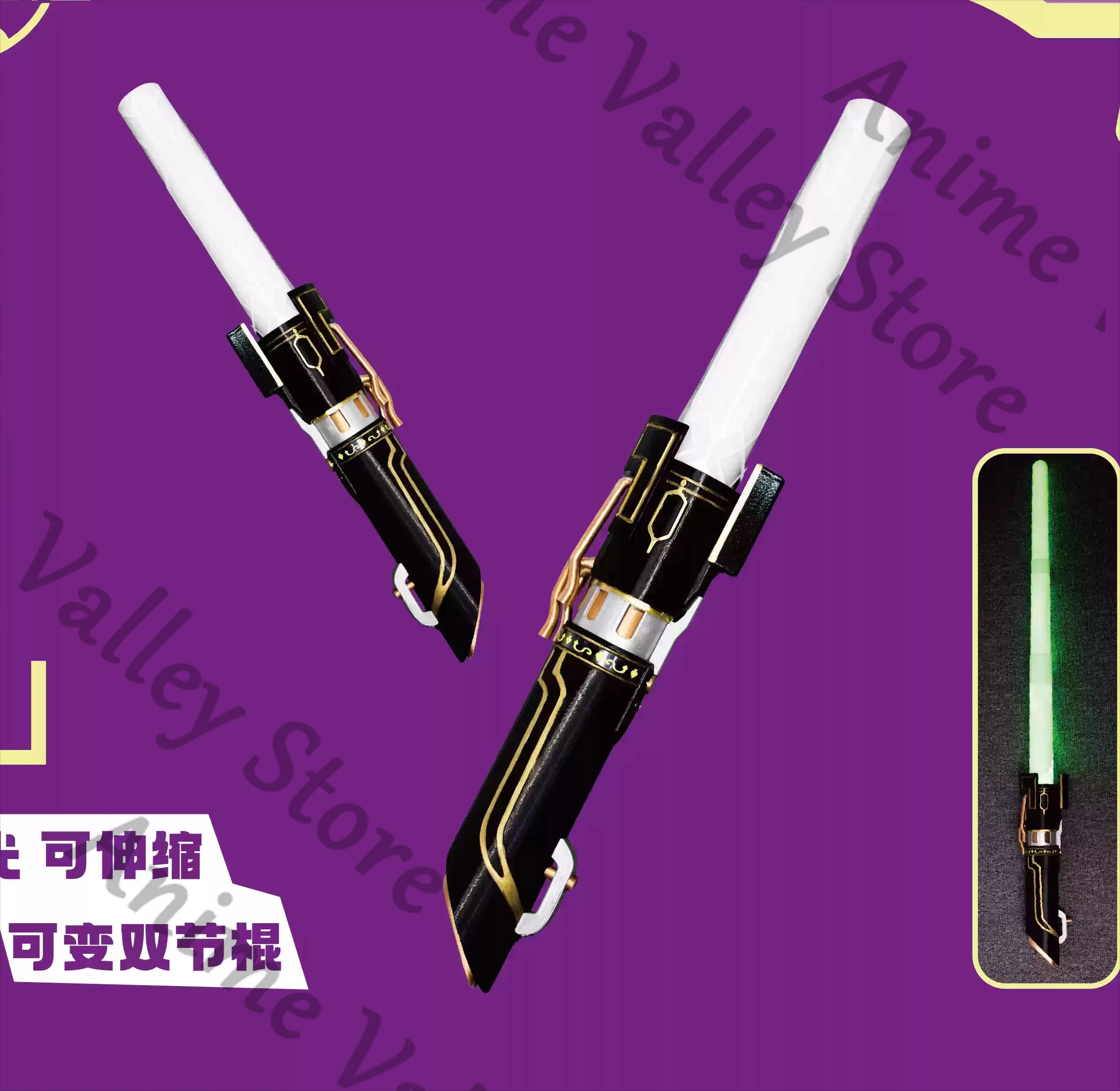 

Anime Honkai: Star Rail Trailblazer Cosplay Gleamy Concert Light Stick Cartoon Extension-type Irradiative Glow Cheer Sticks Prop