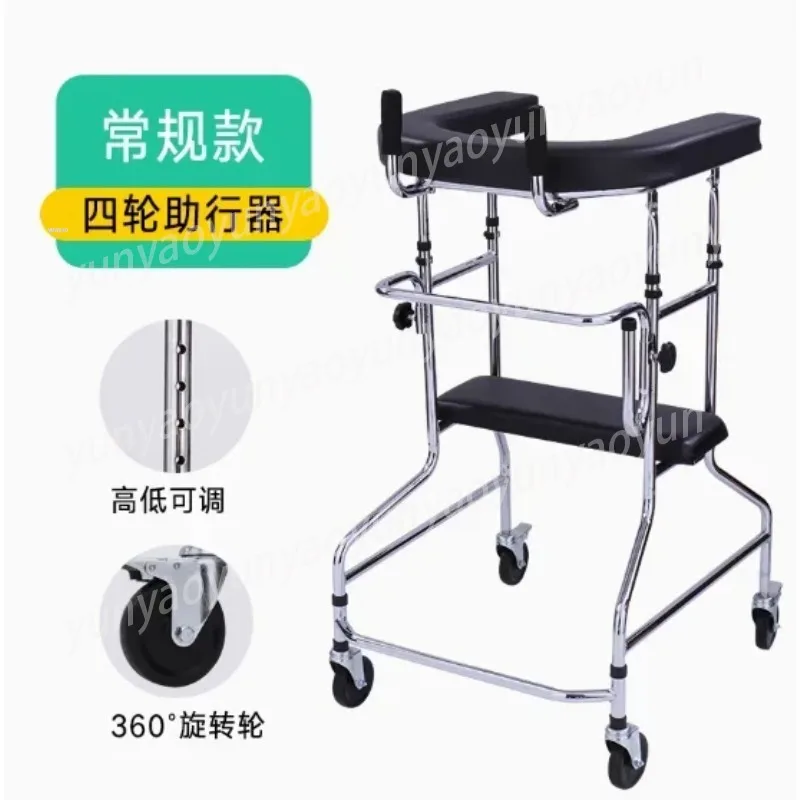 

Реабилитационный стоячий тренажер для нижних конечностей с U-образным ремнем и системой быстрого сброса для взрослых