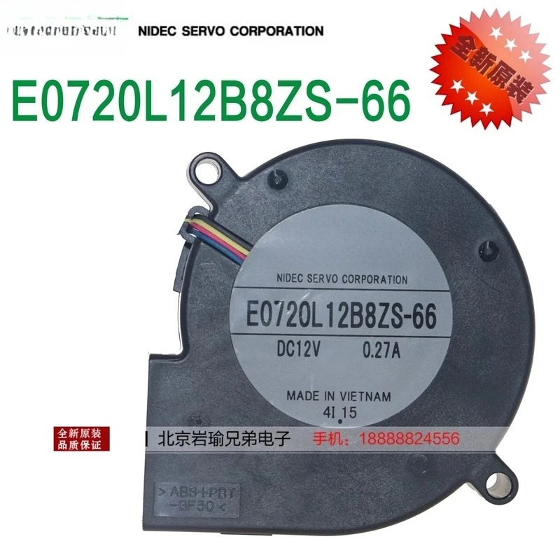 

Для E0720L12B8ZS-66 Новый японский вентилятор SERVO 7020 12 В 0,27 А турбо, вентилятор