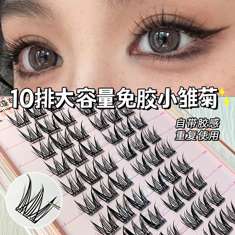 Kein Kleber erforderlich, falsche Wimpern, selbstklebende Cluster-Wimpern, DIY, individuelle Cluster, wiederverwendbare Wimpernverlängerung, dicke Anime-Augen