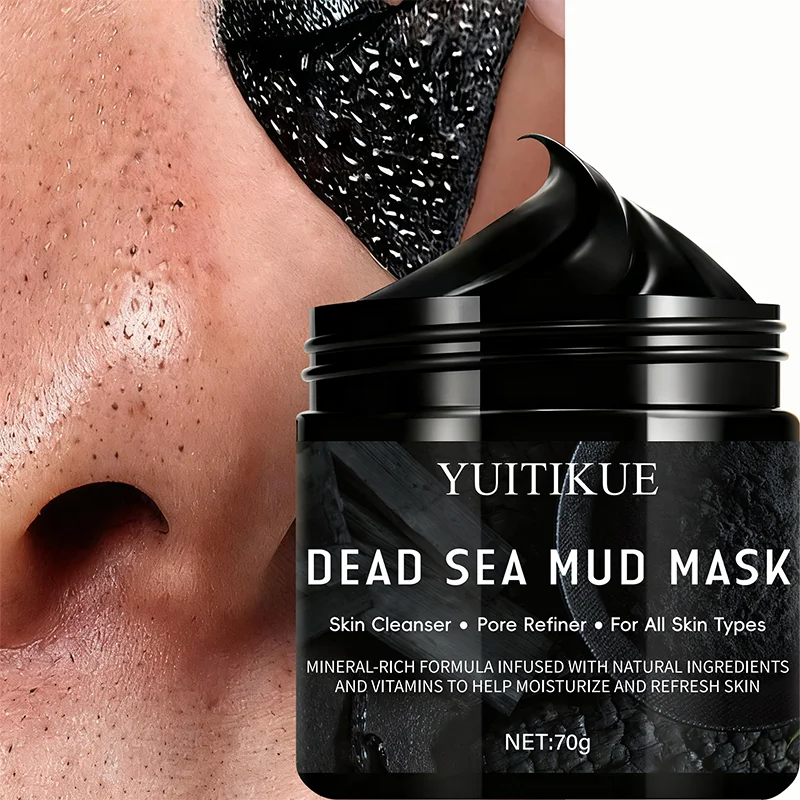 YUITIKUE قناع فحم الخيزران 70 جرام - مزيل الرؤوس السوداء 5 في 1، تنظيف عميق، تقليل المسام، التحكم في الزيت وتنقية البشرة