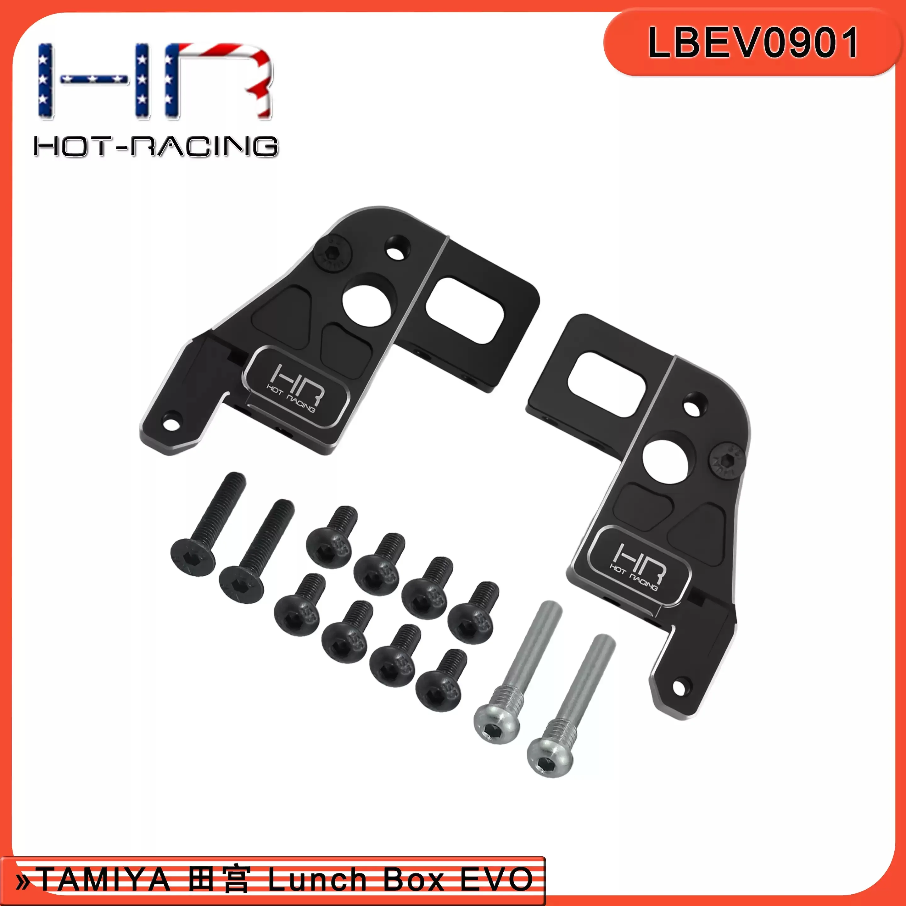 HR Tamiya Tamiya CW-01 EVO Lunch Box Aluminum Alloy Rear Wave Box Fixed Seat Pair