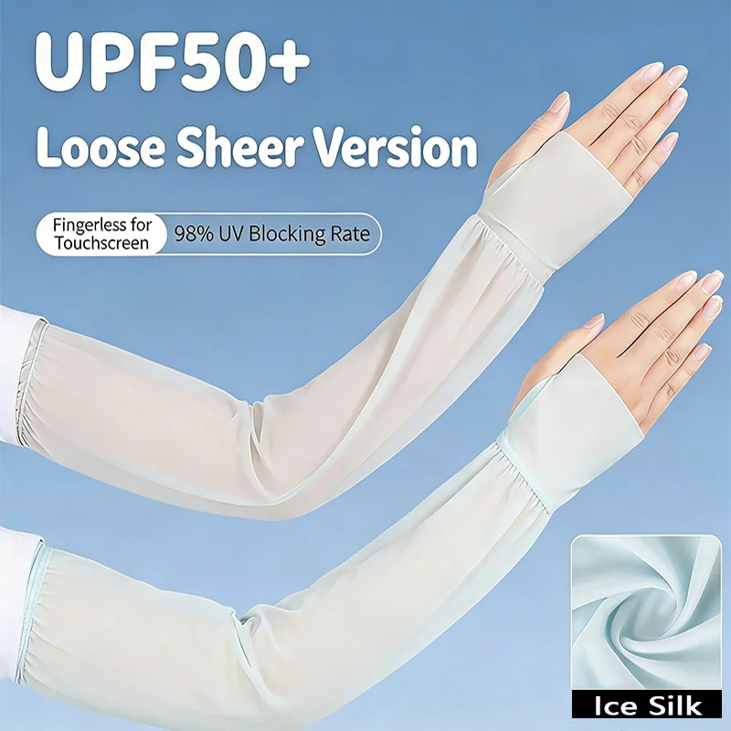 

Летние нарукавники из ледяного шелка, тонкие, свободного кроя, с защитой от УФ-излучения, без пальцев, для велоспорта, вождения, бега, дышащие, противоскользящие, защитные чехлы для рук