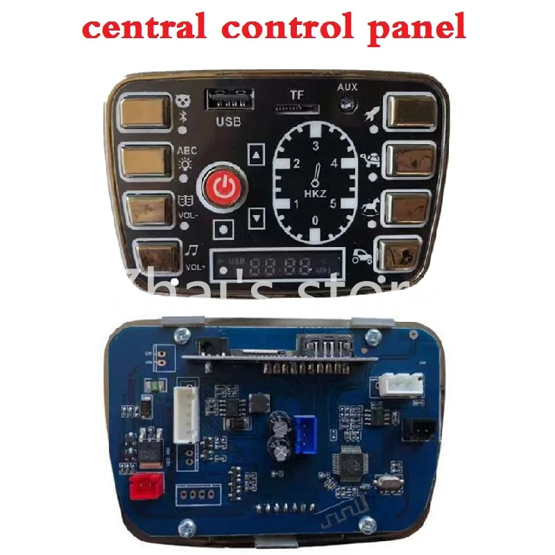 Bluetooth Children's Electric Display Panel Vehicle Dashboard Central Control Music Player Electronic Motherboard Chip