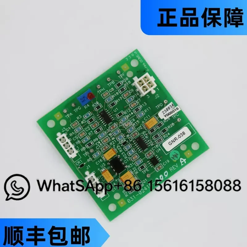 New VGD Driver Board 031-02418-000 Circuit PCB Replacement Part Compatible with York Central Air Conditioning Unit HVAC