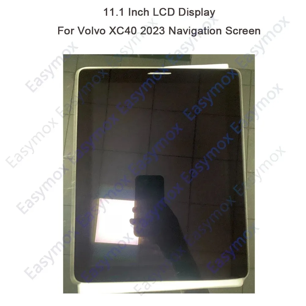 GD111IA-01A 11.1inch Car LCD Display Screen With Touch Panel For Volvo XC40 GPS Navigation  Replacement  Parts