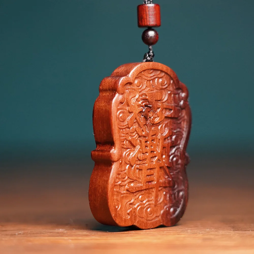 Traditional Chinese Style Natural Thunder Struck Jujube Wood Carved Zi Wei Talisman Five Mountains Pattern Lucky Blessing Peace
