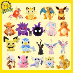 Pokemon Pikachu Gengar Charizard Plush Toy Birthday Party Gift Children's Toy Graduation Gift Soft And Comfortable Stuffed Doll
