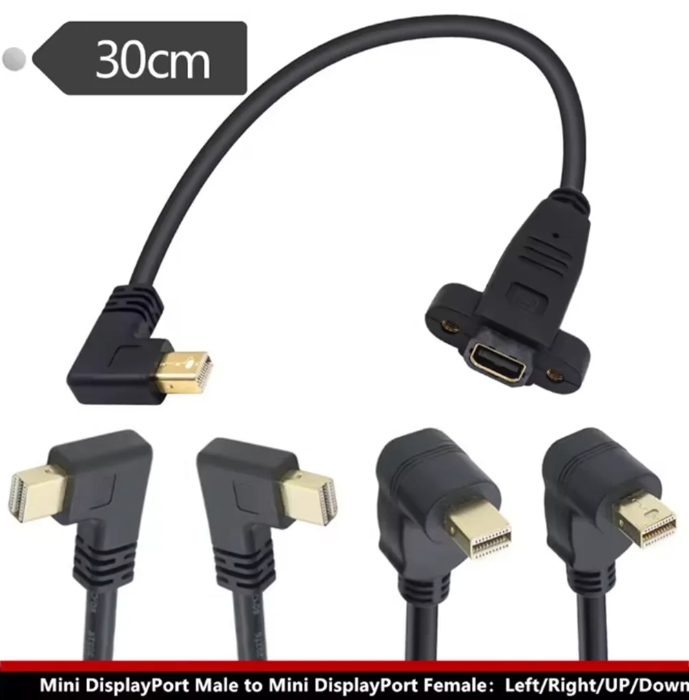 4K 0.3m Mini DisplayPort Male To Female 90 Degree Up & Down & Left & Right Angled Mini Display Port DP Extension Cable