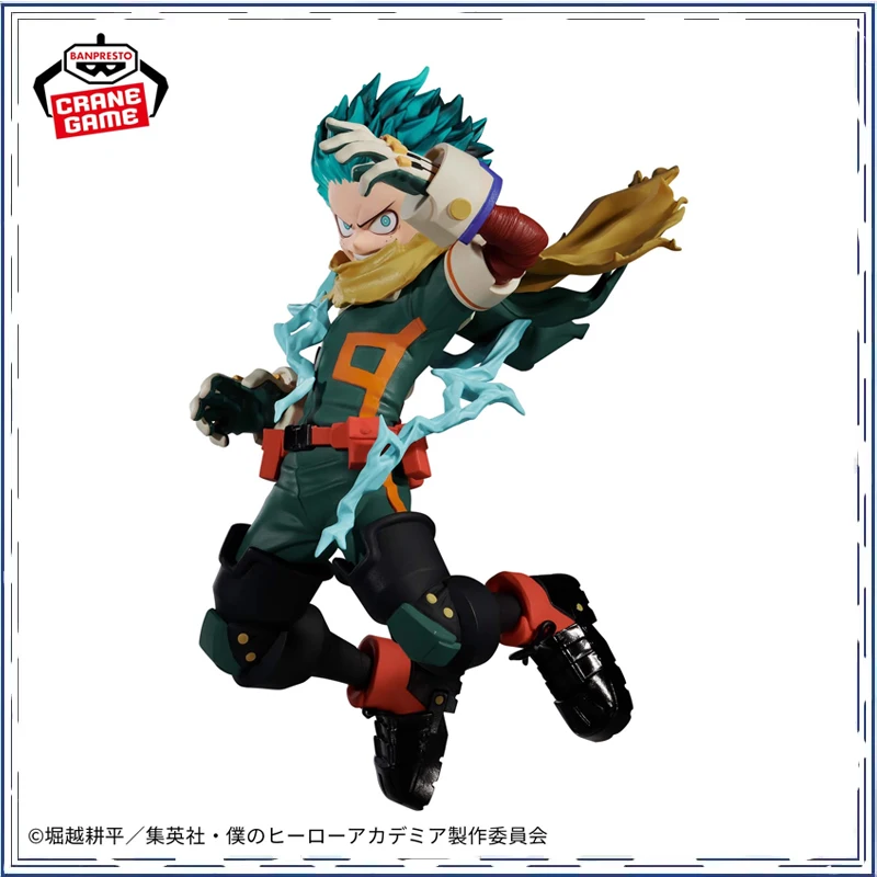 BANPRESTO My Hero Academia Deku Midoriya Izuku Christmas Gifts or Collection Original Anime Action Figure Model Toys in Shelf