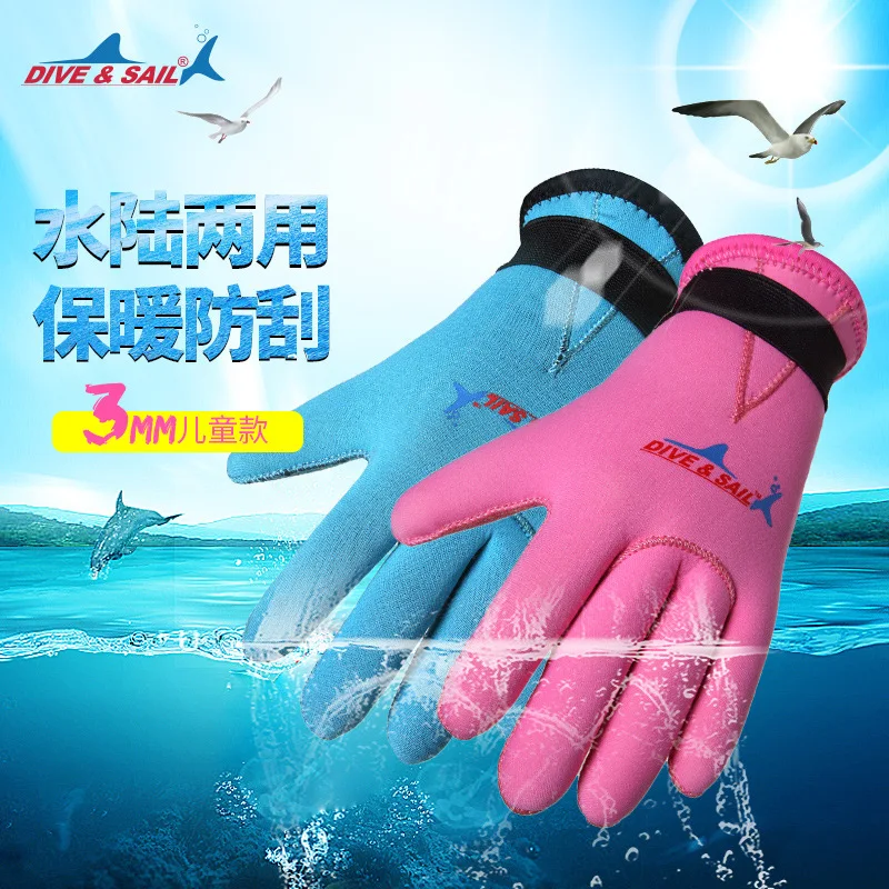 Children's Diving Gloves, Snorkeling, Anti Slip, Anti Wear, Anti Scratch, Drifting Swimming Gloves, Warm and Hand Protection,3mm