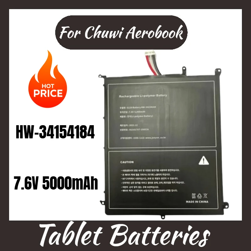 

Tablet Battery HW-34154184 7.6V 5000mAh for Chuwi Aerobook CWI509 CWI510 G139 CWI528 CWI547 34160192P 34154184P PT2877164-2S