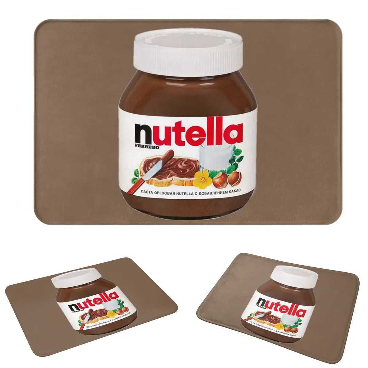 Nutella Cutie Doormat Absorbent Mat Carpet Rug Kitchen Entrance Home Floor Mat for Living room Footpad Mats