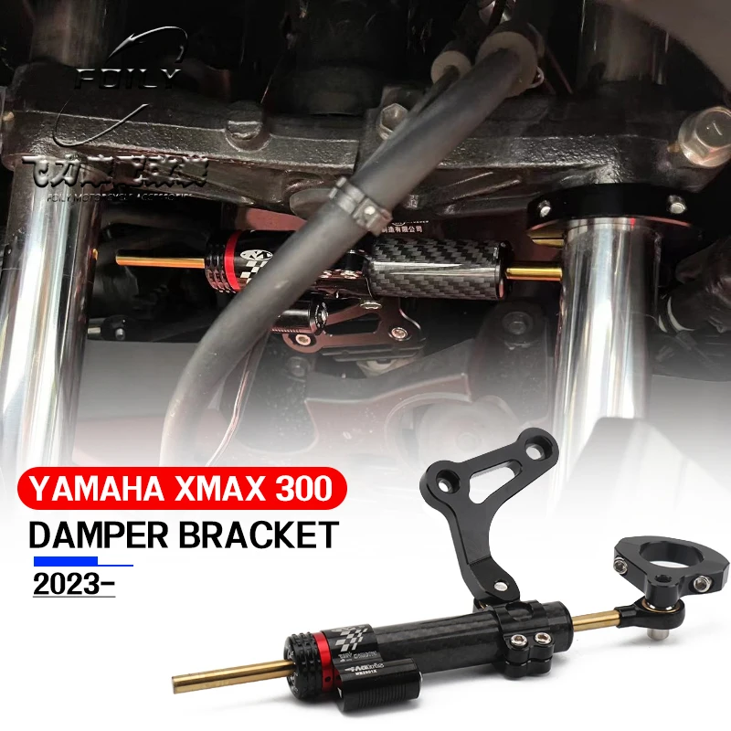 

Suitable for Yamaha XMAX300 Modified Directional Damper Base Titanium Ruler Base Damper Stand 2023 Accessories