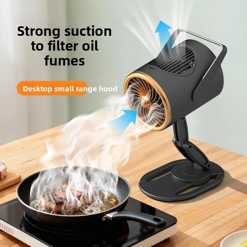 Brand New USB Desktop Range Hood Portable Power Supply Exhaust Fan Small Kitchen Smoke Extractor High Suction BBQ Smoke Machine