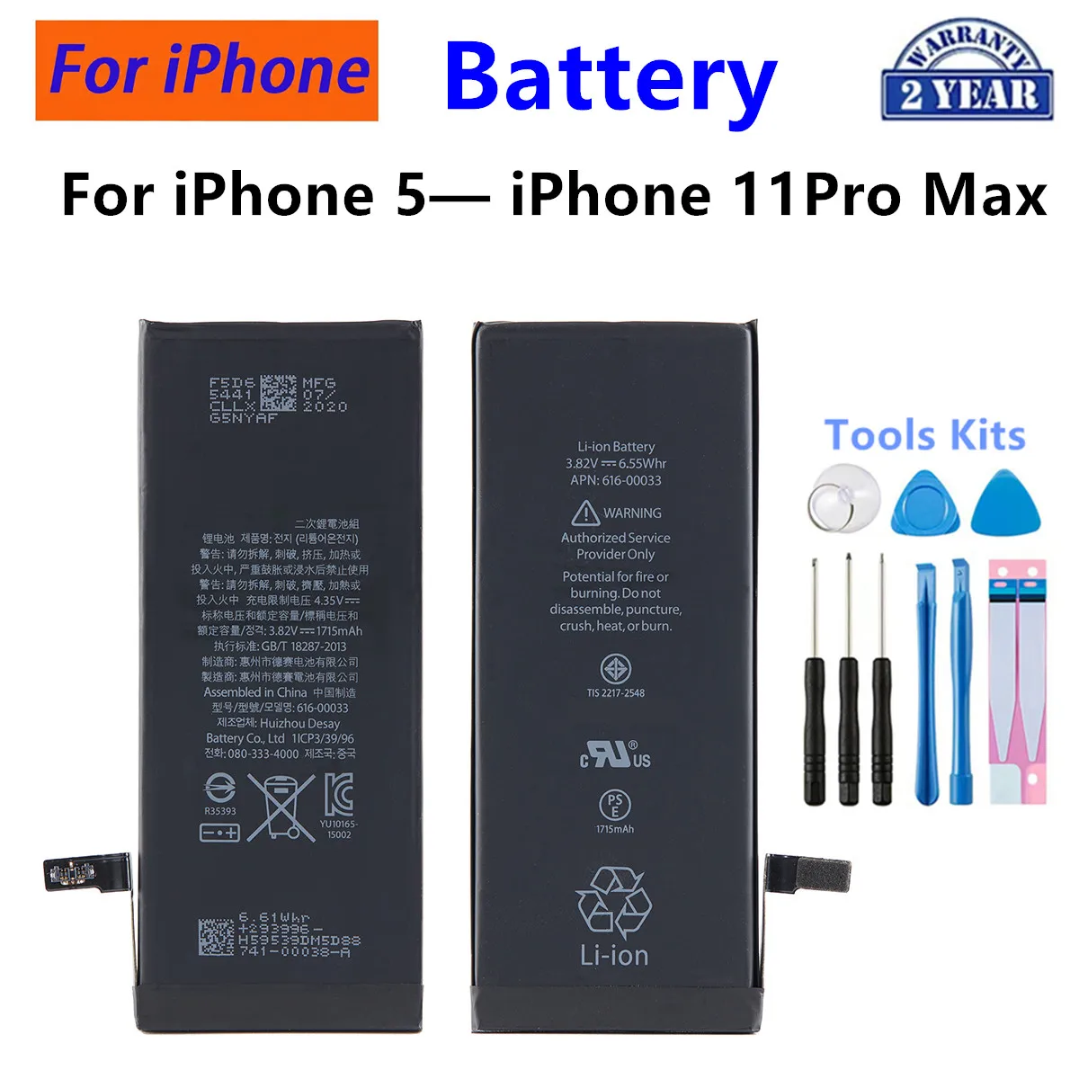 Battery For IPhone 5/6S/7/8Plus/X/XR/XS Max/11/11 Pro Max Mobile Phone Repair Spare Bateria Parts+Tools