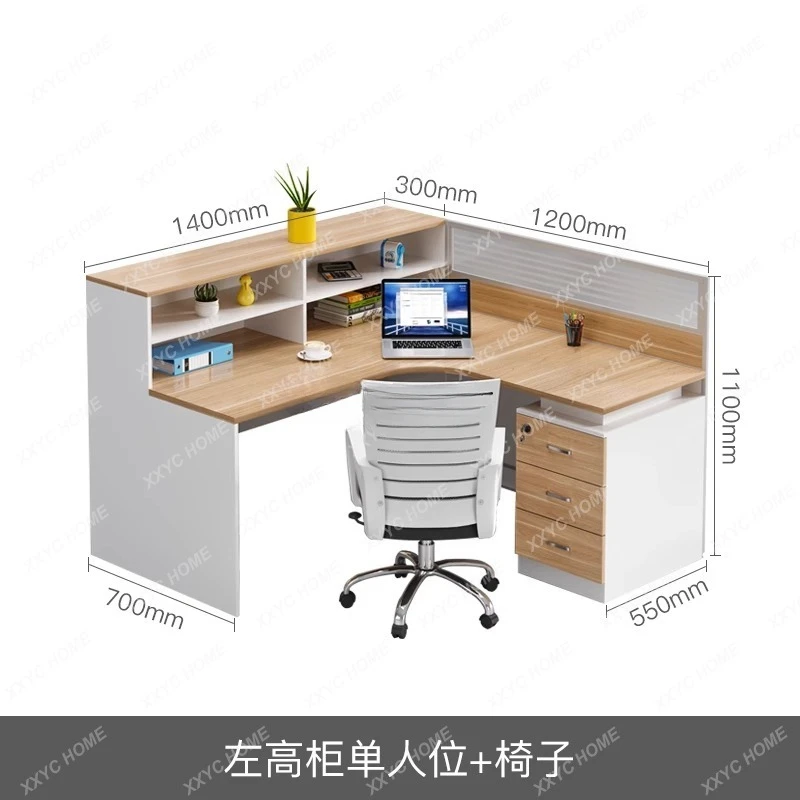 

Простой современный экранный компьютерный стол, комбинация офисного стола и стула