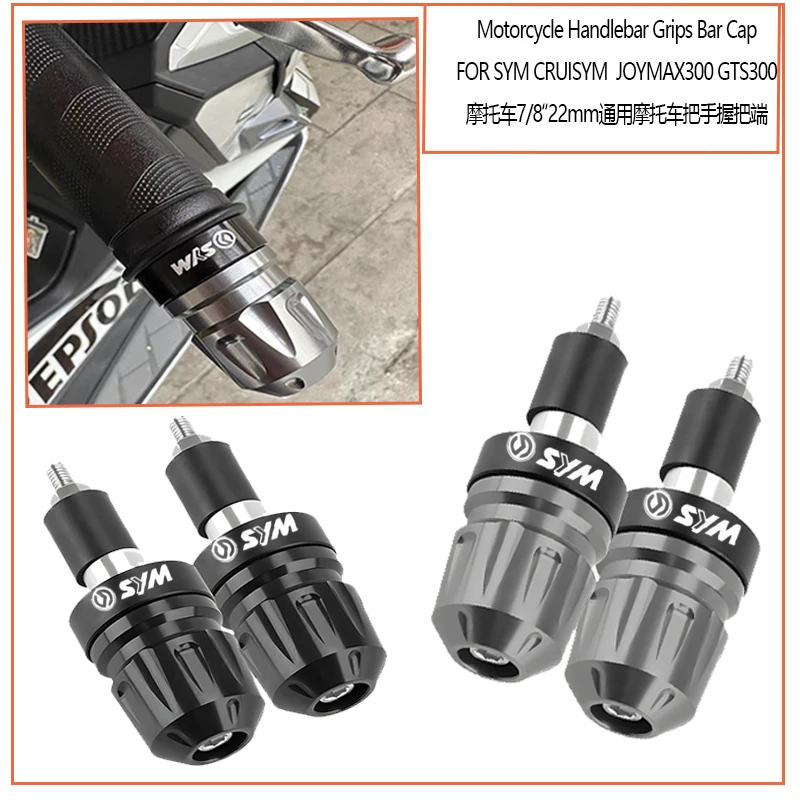 motorcycle Handlebar Plug Anti Drop CNC Aluminum Modification Accessories FOR SYM CRUISYM GTS 300i CRUISYM300 JOYMAX300 GTS300