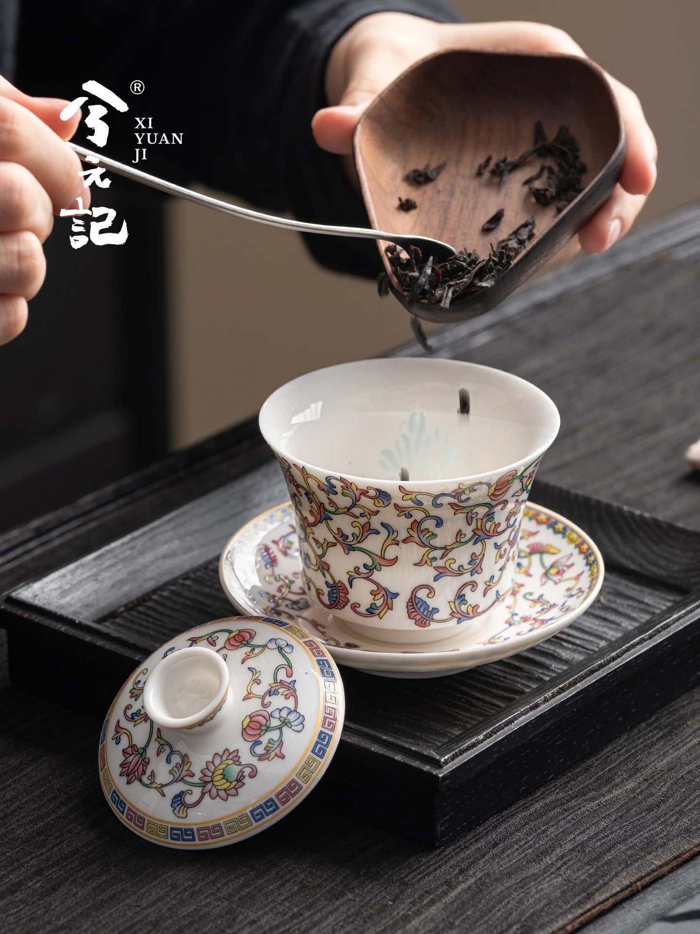 Interlock Branch Rice-Pattern Decorated Porcelain Sancai Gaiwan Tea Cup Single High-Grade Ceramic Three-Piece Set Brewing Bowl
