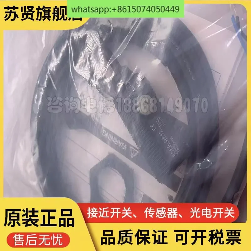 

E3F3-D16M D36M D17M D37M D61M D62M D86M D87M Genuine original photoelectric switch