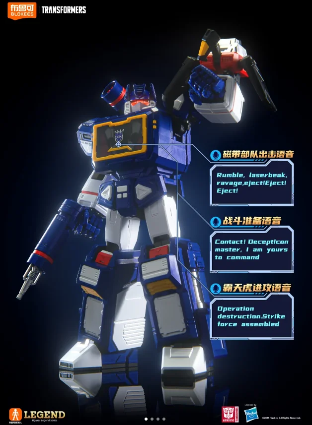 Blokees Transformers SOUNOWAVE Legendarische Action Edition Blokees Soundwave Collection Assembly Model Kit Verjaardagscadeau Figuur Speelgoed