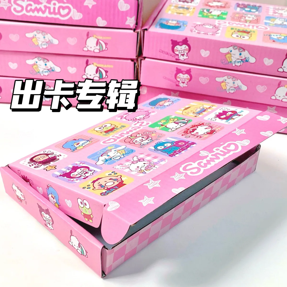 Sanrio Sticker Booklet Storage Gift Box Folding Packing Carton Rectangular Flat Packing Gift Box