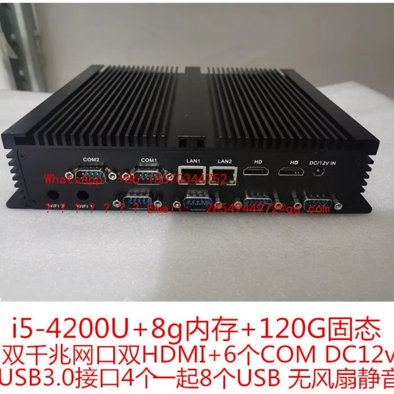 L     Mini Industrial Control Host Computer I5-4200U Dual Gigabit Network Port HDMI12V Power Supply USB3.0